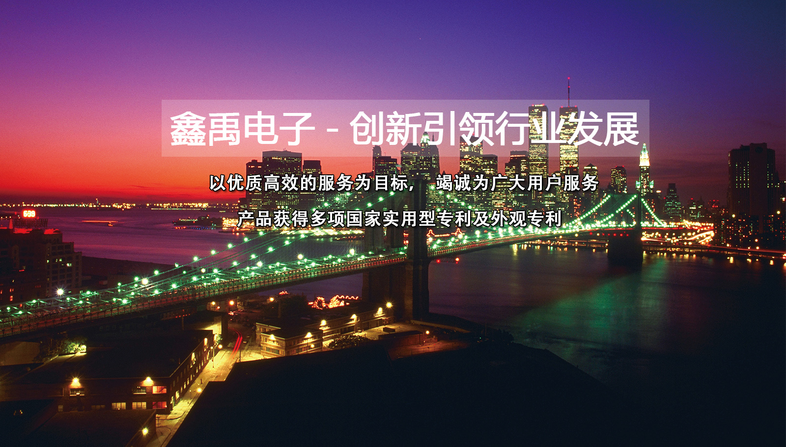 视频尻逼福州led灯具